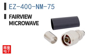 EZ-400-NM-75
