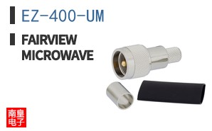 EZ-400-UM