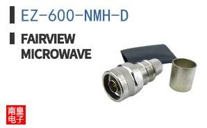 EZ-600-NMH-D