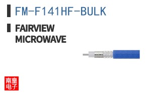 FM-F141HF-BULK