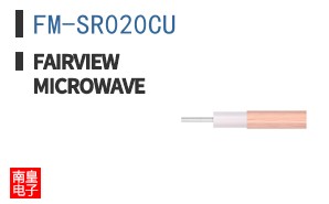 FM-SR020CU