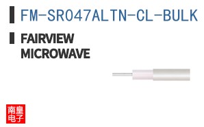 FM-SR047ALTN-CL-BULK