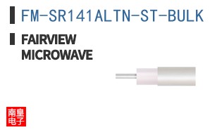 FM-SR141ALTN-ST-BULK