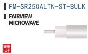 FM-SR250ALTN-ST-BULK