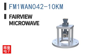 FM1WAN042-10KM