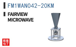 FM1WAN042-20KM