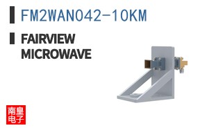 FM2WAN042-10KM