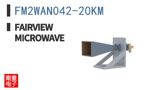 FM2WAN042-20KM