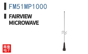 FM51MP1000