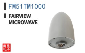FM51TM1000