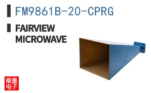 FM9861B-20-CPRG
