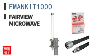 FMANKIT1000