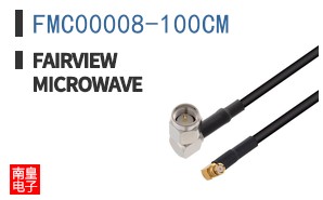 FMC00008-100CM