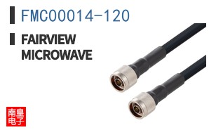 FMC00014-120