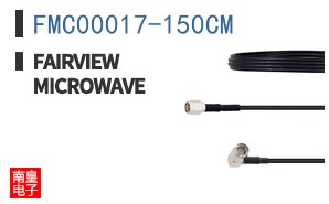 FMC00017-150CM