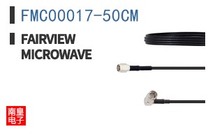FMC00017-50CM