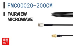 FMC00020-200CM