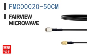 FMC00020-50CM