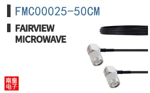 FMC00025-50CM
