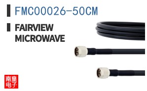 FMC00026-50CM