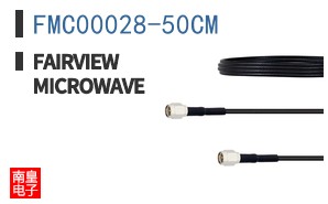 FMC00028-50CM