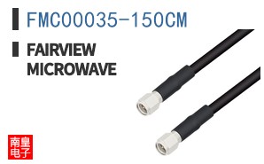 FMC00035-150CM