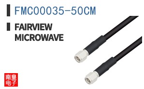 FMC00035-50CM