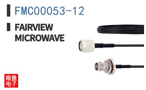 FMC00053-12