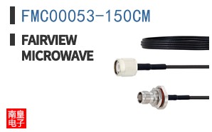 FMC00053-150CM