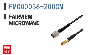FMC00056-200CM