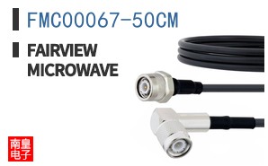 FMC00067-50CM