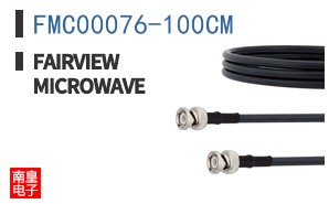 FMC00076-100CM