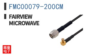 FMC00079-200CM