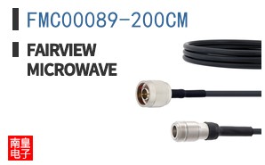FMC00089-200CM
