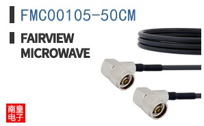 FMC00105-50CM