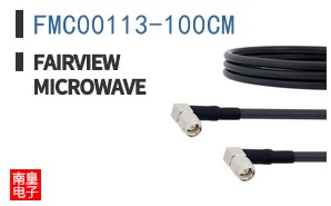 FMC00113-100CM