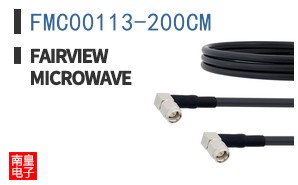 FMC00113-200CM