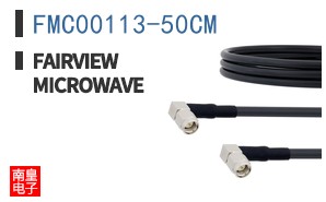 FMC00113-50CM