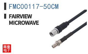 FMC00117-50CM