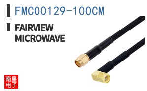 FMC00129-100CM