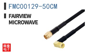 FMC00129-50CM