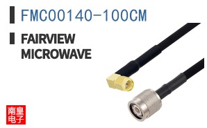FMC00140-100CM