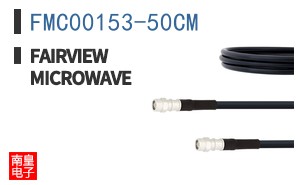 FMC00153-50CM