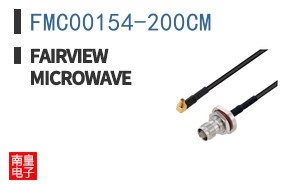FMC00154-200CM