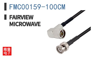 FMC00159-100CM