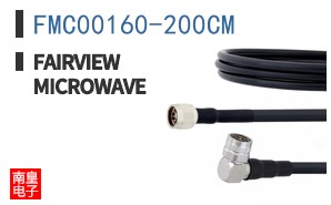 FMC00160-200CM