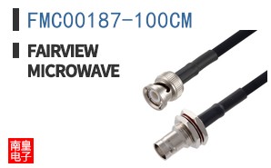 FMC00187-100CM