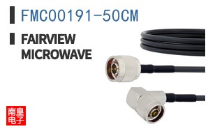 FMC00191-50CM