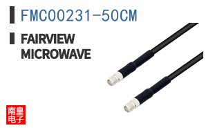 FMC00231-50CM