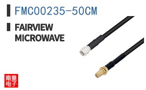 FMC00235-50CM
